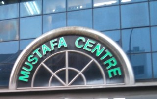 mustafa-centre-shopping
